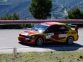 José Blanco Rosales (Mitsubishi Lancer Evo Ix)